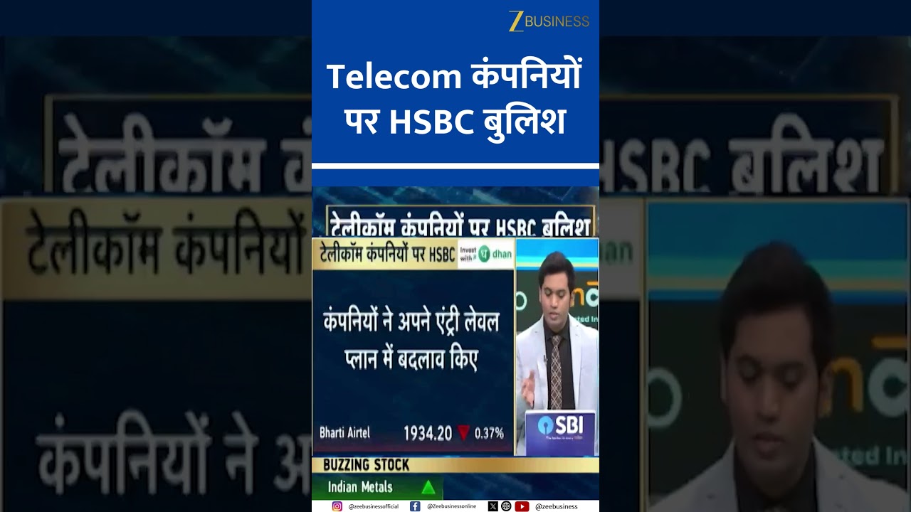 Telecom Stocks Rally Ahead: What Investors Should Watch | Zee Business