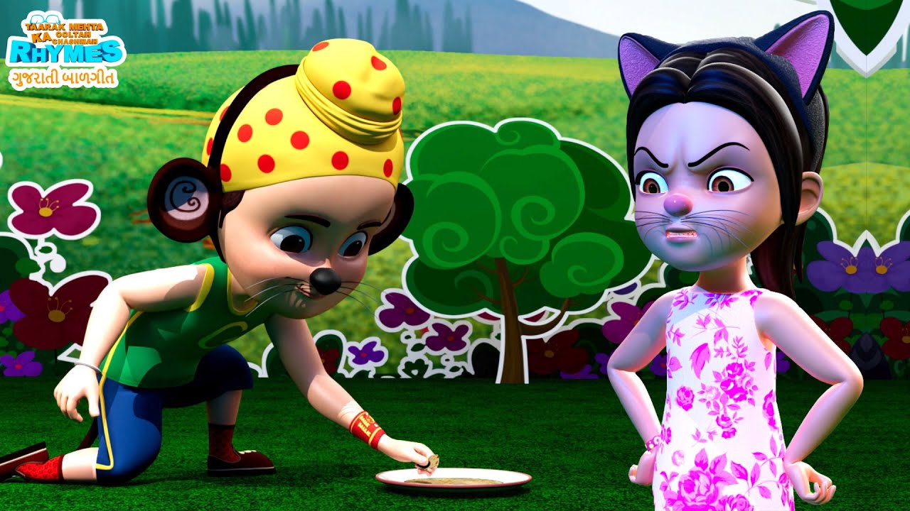 Gujarati Balgeet with TMKOC Characters | Fun 3D Nursery Rhymes for Children #gujarati #rhymes