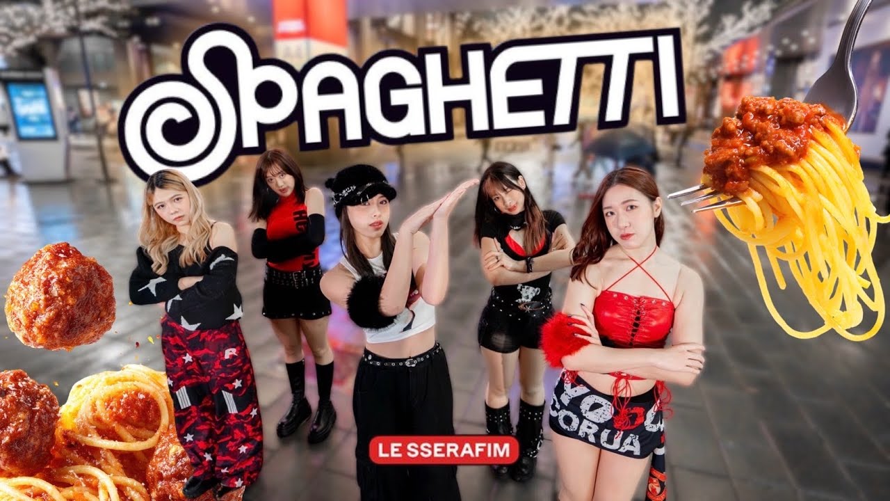 [KPOP IN PUBLIC CHALLENGE] LE SSERAFIM - 