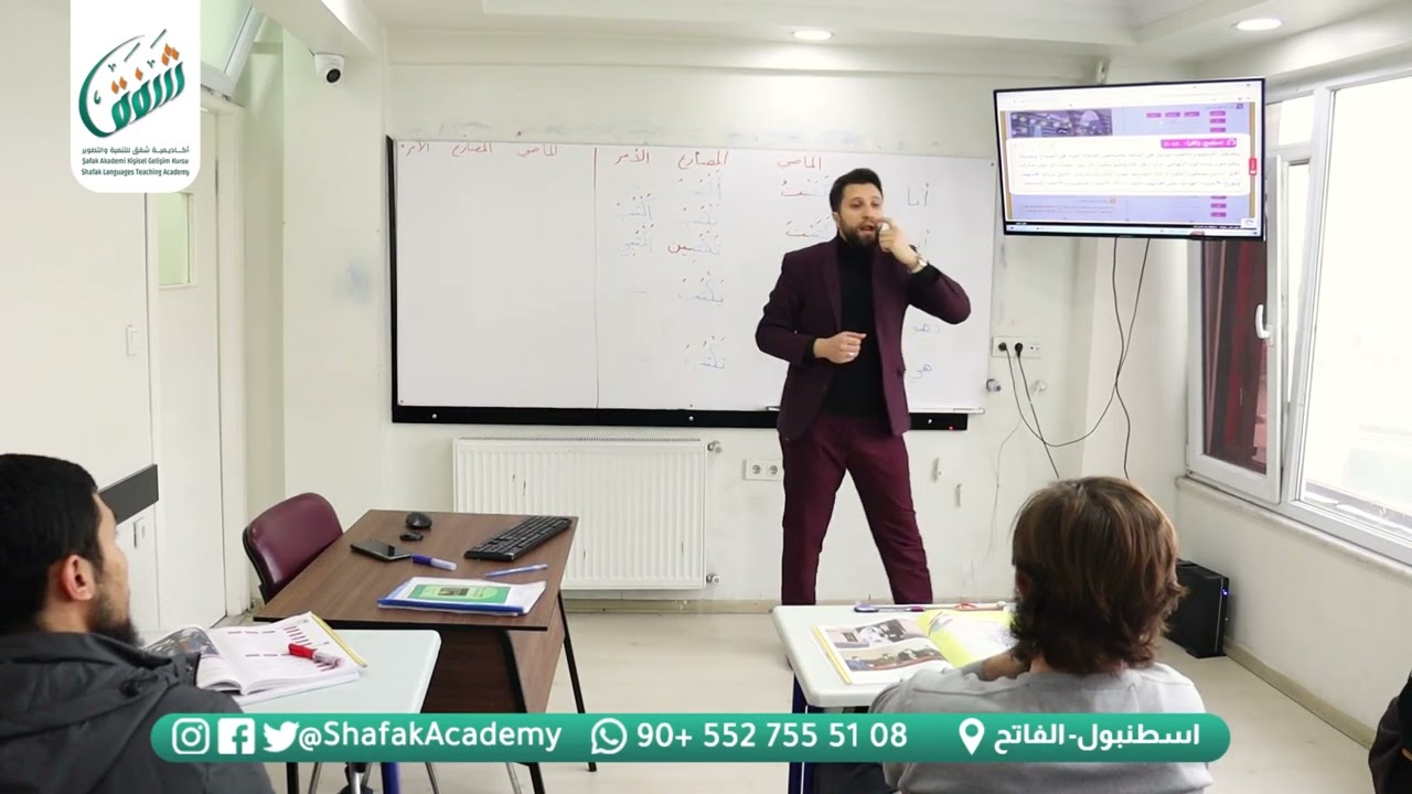 جانب من دروس تعليم اللغة العربية لغير الناطقين بها مع الأستاذ جهاد سليم