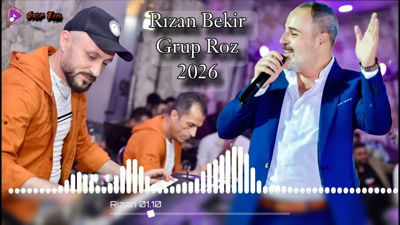 جديد الفنان ريزان بكر كروب روز - اجمل اغاني اعراس عفرين الجديدة - ديلان كراني المايسترو نهاد شاكر ❤️