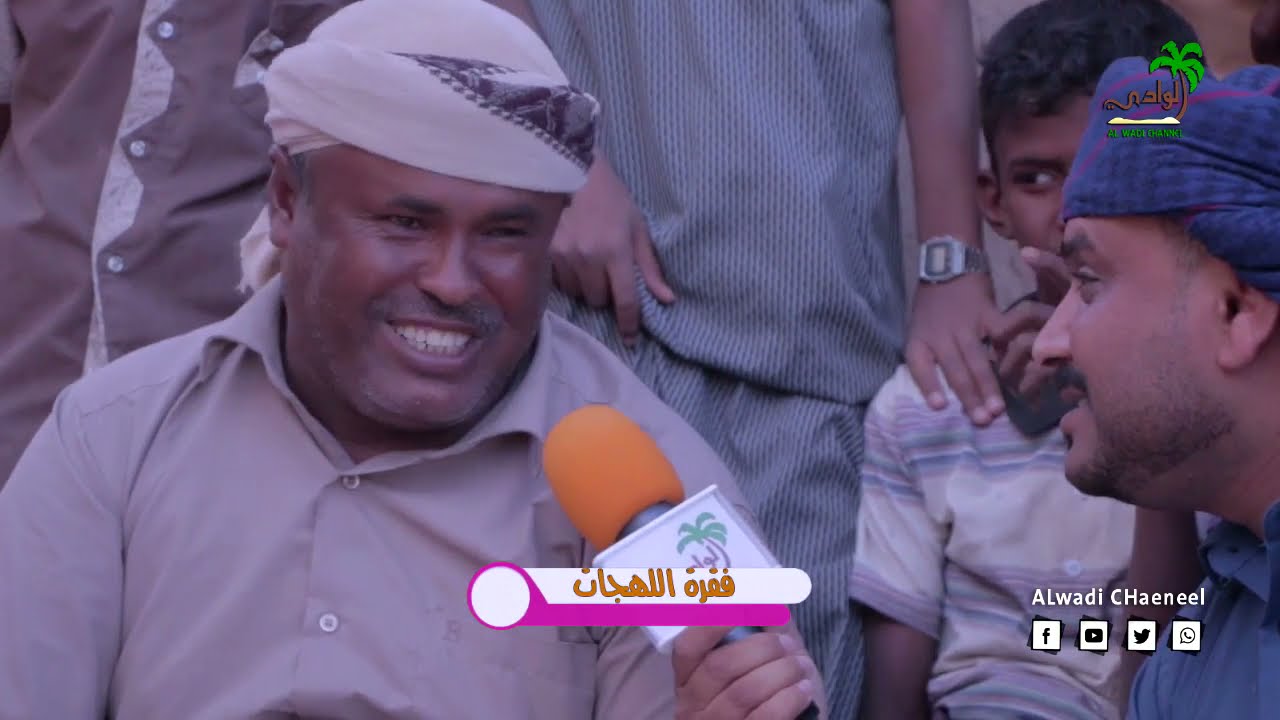 رشدي في الميدان | الحلقة الثانية