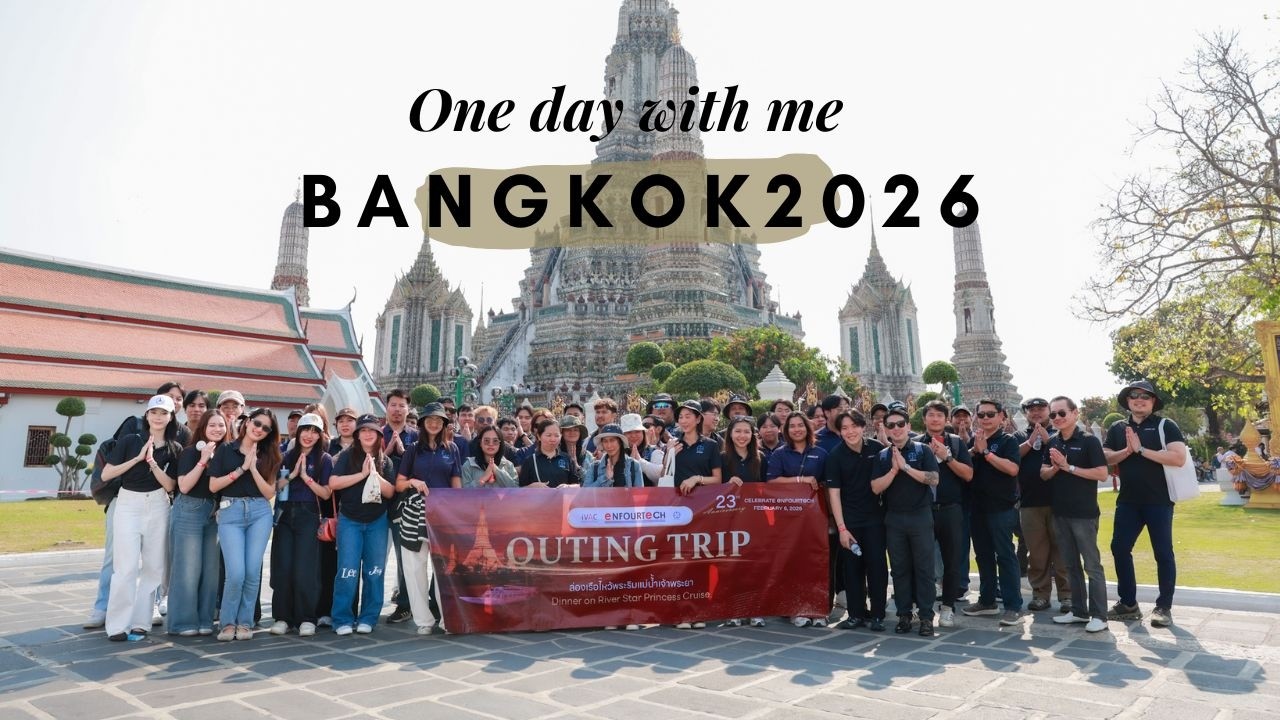 One day thip : ep?? Company Outing Trip 2026 | มูตั้งแต่ต้นปีไหว้พระ 3 วัด
