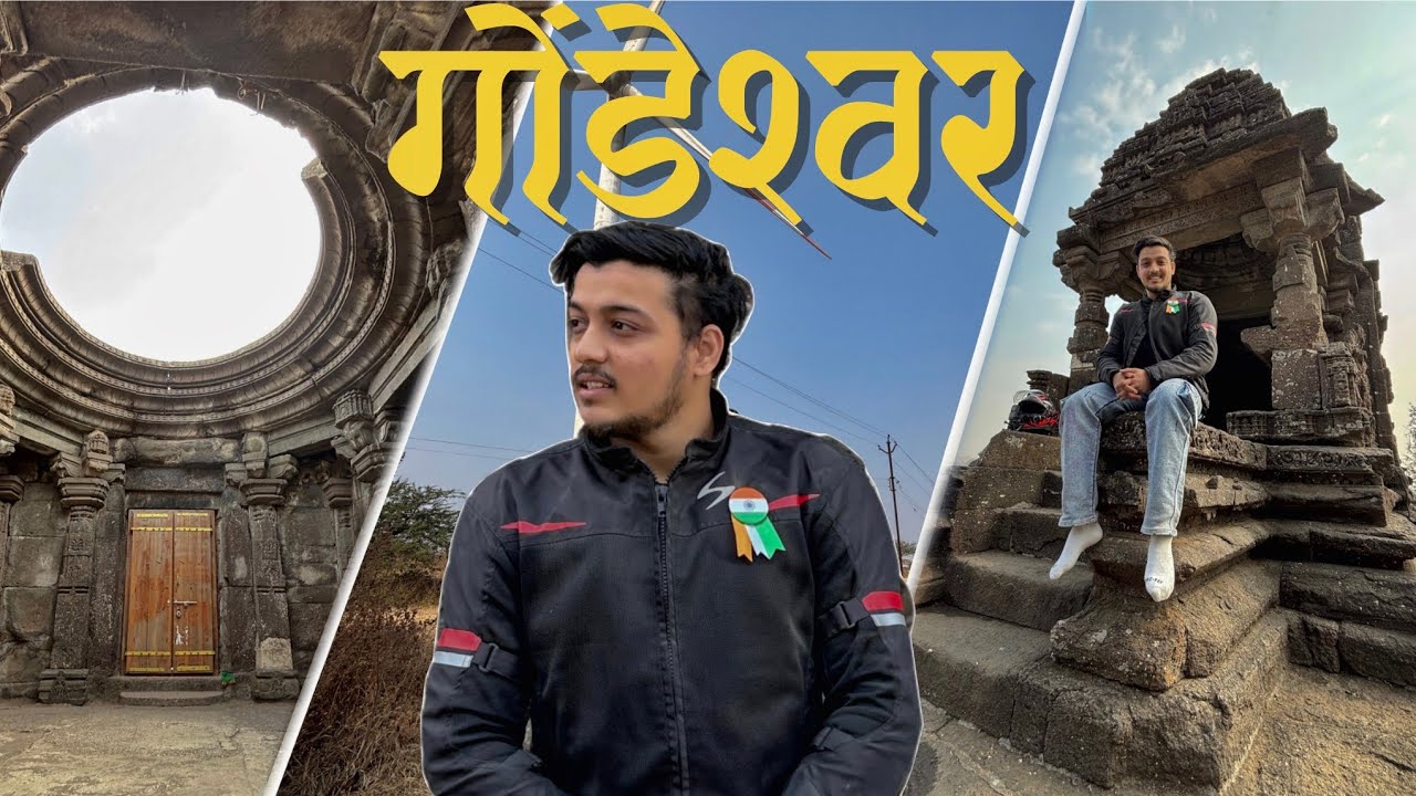 Ancient Gondeshwar Temple Sinnar 🛕 | Hidden Heritage of Maharashtra ✨ | VLOG_40 