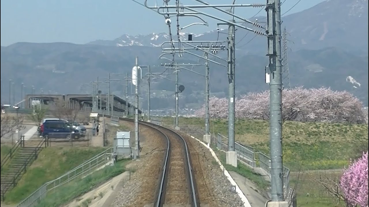 【前面展望動画】桜満開の長野電鉄　上り普通列車　湯田中→長野　3000系～8500系