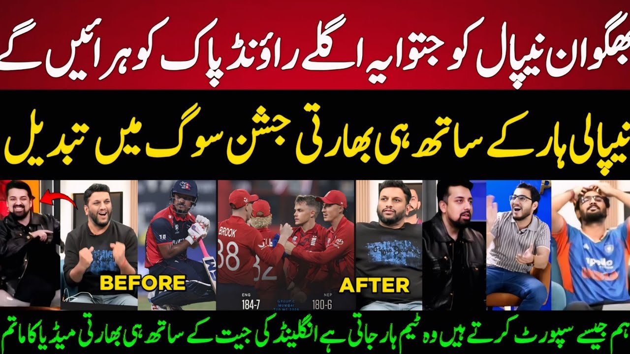 Indian Media 