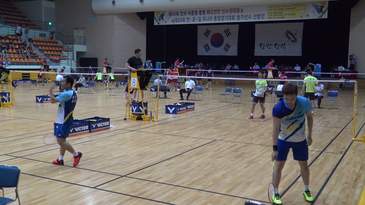 여름철종별 배드민턴 선수권 정재성/전봉찬 vs 강지욱/이상준 2세트