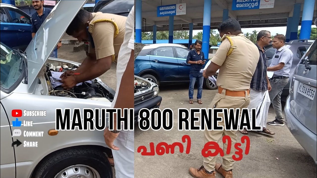 MS800 Renewal cost 31621/- 😱 MVD പണിതന്നു 🥺