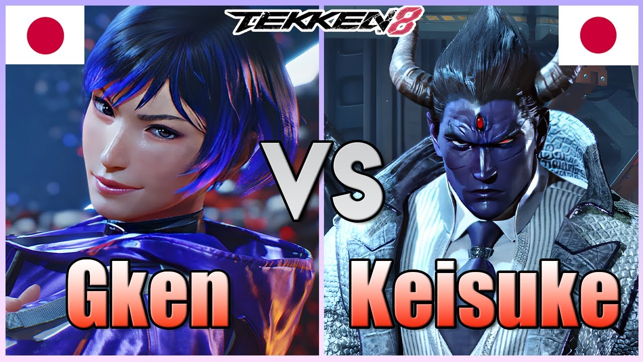 Tekken 8 ▰ GKEN (Reina) Vs Keisuke (#1 Kazuya) ▰  Ranked Matches!
