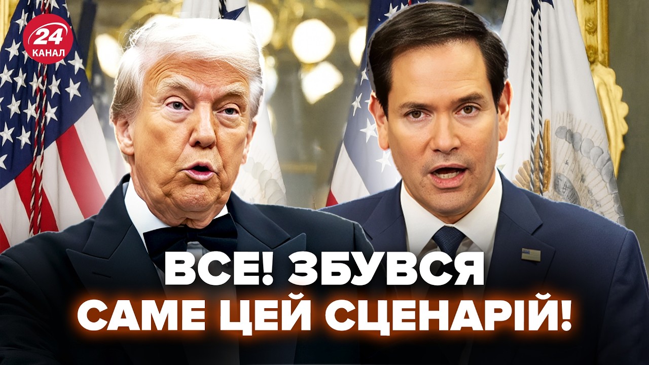 ⚡Вы НЕ ВЕРИТЕ, ЧТО НАЧАЛОСЬ! США ТЕРЯЕТ ВЛИЯНИЕ в Европе. Трамп НЕ ЖДАЛ. Срочное ЗАЯВЛЕНИЕ НАТО