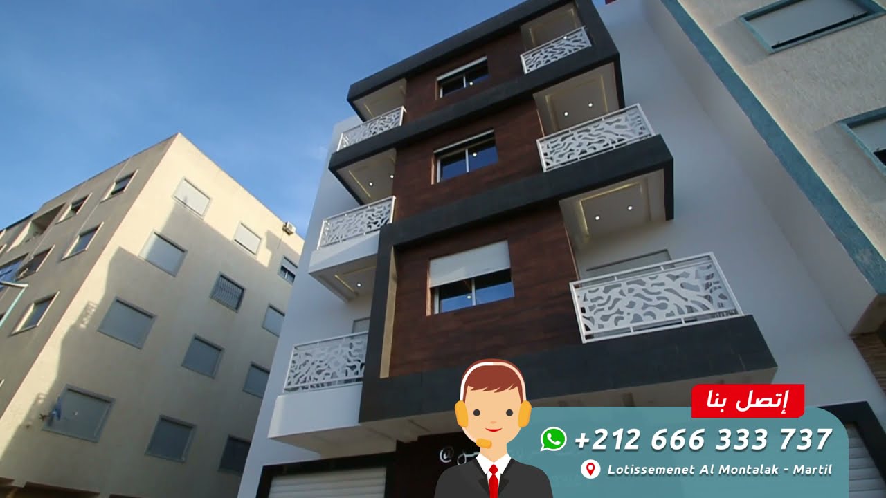 لعشاق الفخامة شقق قاخرة محفظة حديثة البناء بمرتيل 37 37 33 66 06