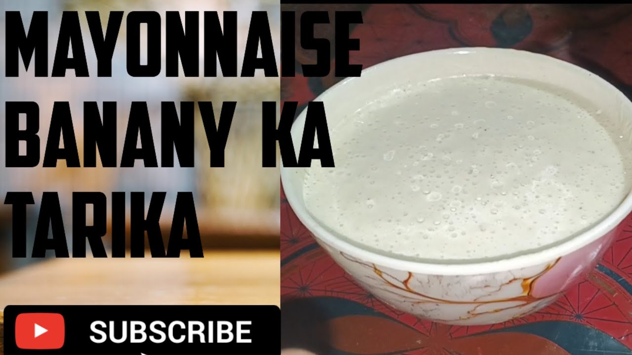 Mayonnaise  Recipe in 1 Min/. Easy Mayonnaise Recipe/. Homemade mayonnaise recipe 