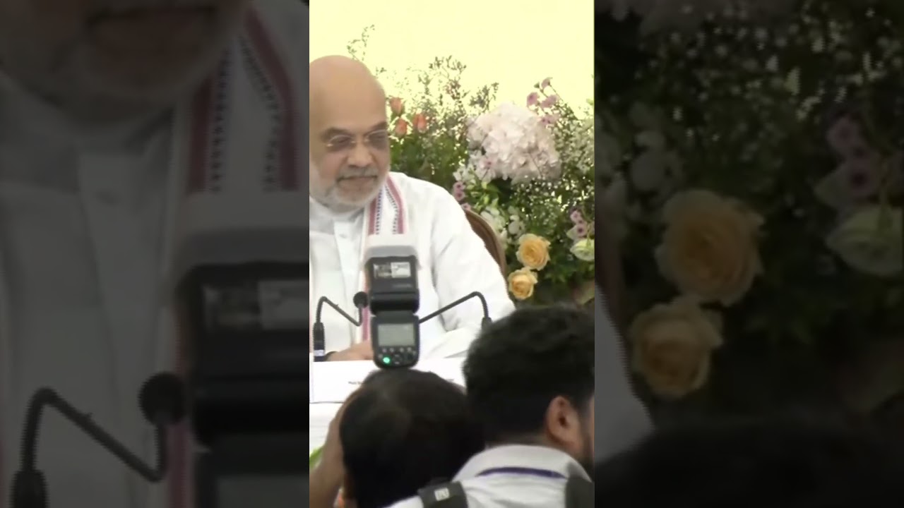 CM VIJAY | CM MEETING | union Home Minister Amit Shah Attends 31st Meeting Of Southern Zonal Council