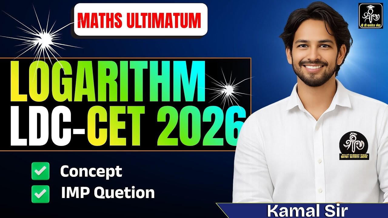 Logarithm Concept | लॉगरिदम की पूरी अवधारणा | Maths Full Class | Basic to Advanced #LOGRITHM #maths