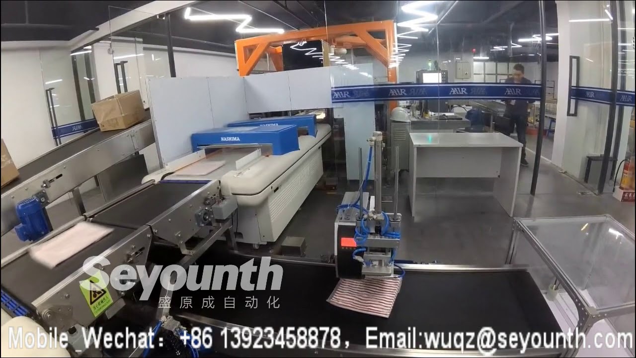 Garment intelligent packaging production line(Seyounth Automation)