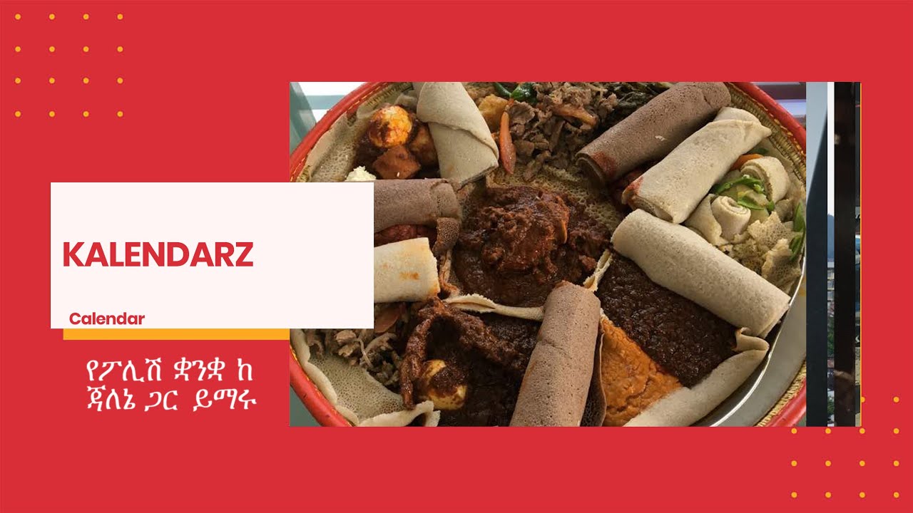 Lesson 9 - Calendar - Polish/Amharic. Learn Polish with Jallene