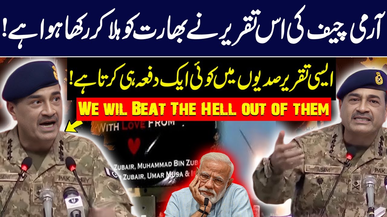 Army Chief General Asim Munir Historical Speech Puts India into Tremors | Pak India Conflict | GNN