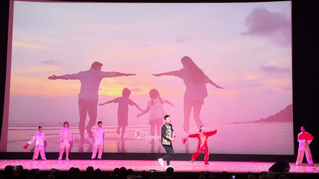 Chinese New Year Celebration Gala Calgary Tai Chi & Martial Arts Champion Performance 2026