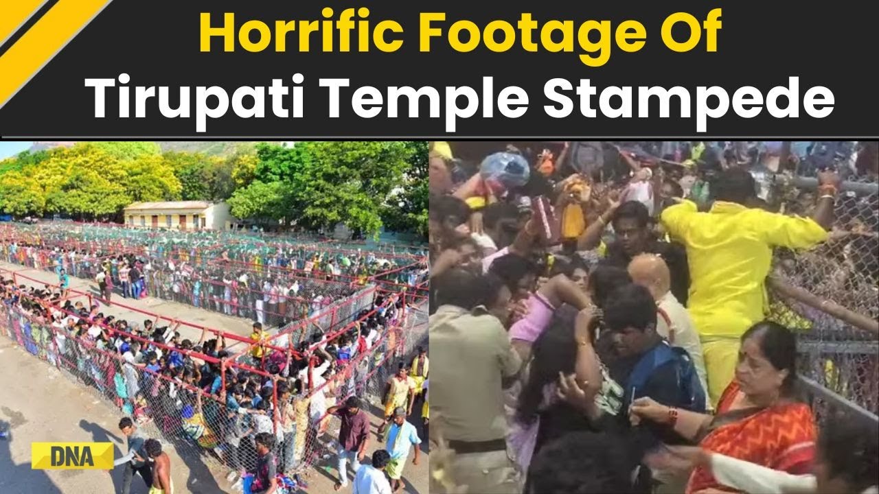 Tirupati Temple Stampede: 6 Dead, Several Injured In Tirupati Balaji Temple Stampede | Tirupati News