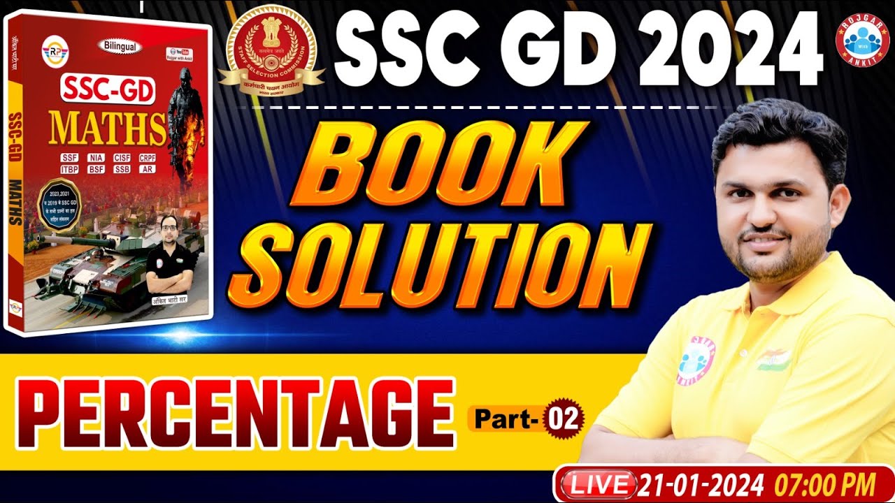 SSC GD 2024 | SSC GD Maths Chapter Wise Book Solution, Percentage Class #2, SSC GD Math by Rahul Sir