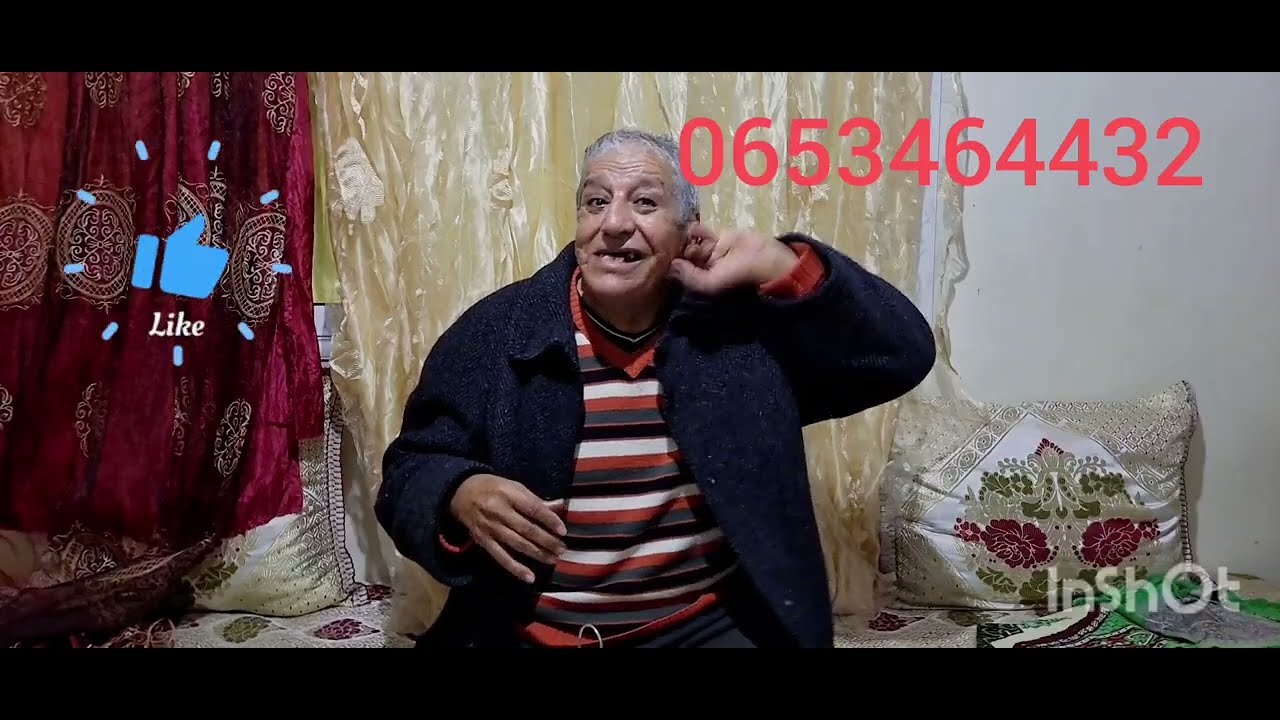 سكوتي يحكي قصةصحاب سيلسيون المخدرات افق خطيرة تهددالمجتمعات وتوتر بشكل سلبي  على شباب0653464432