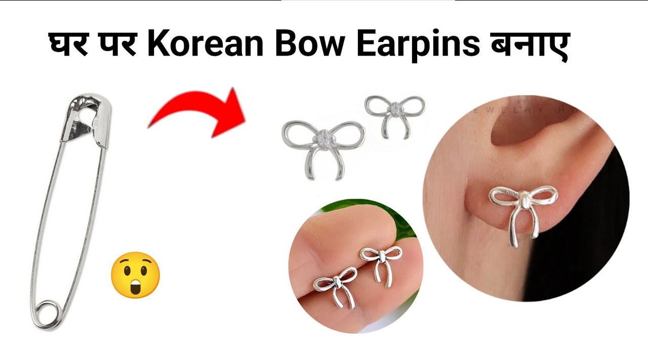 DIY Homemade Earrings 😍🥰/how to make earrings at home/easy earrings making at home/diy gift earrings