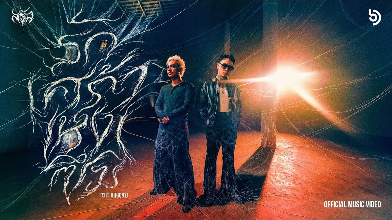 SARAN - รัก เศร้า เหงา ซึม feat. URBOYTJ (Official Music Video)