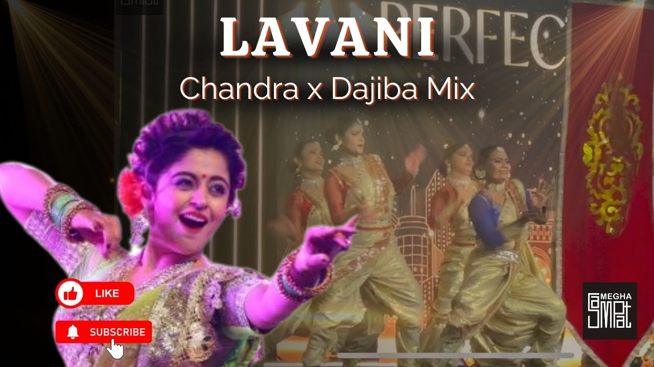 Lavni Dance Performance | Modern & Authentic Maharashtrian Lavani | Indian Folk Fusion |Megha Sampat