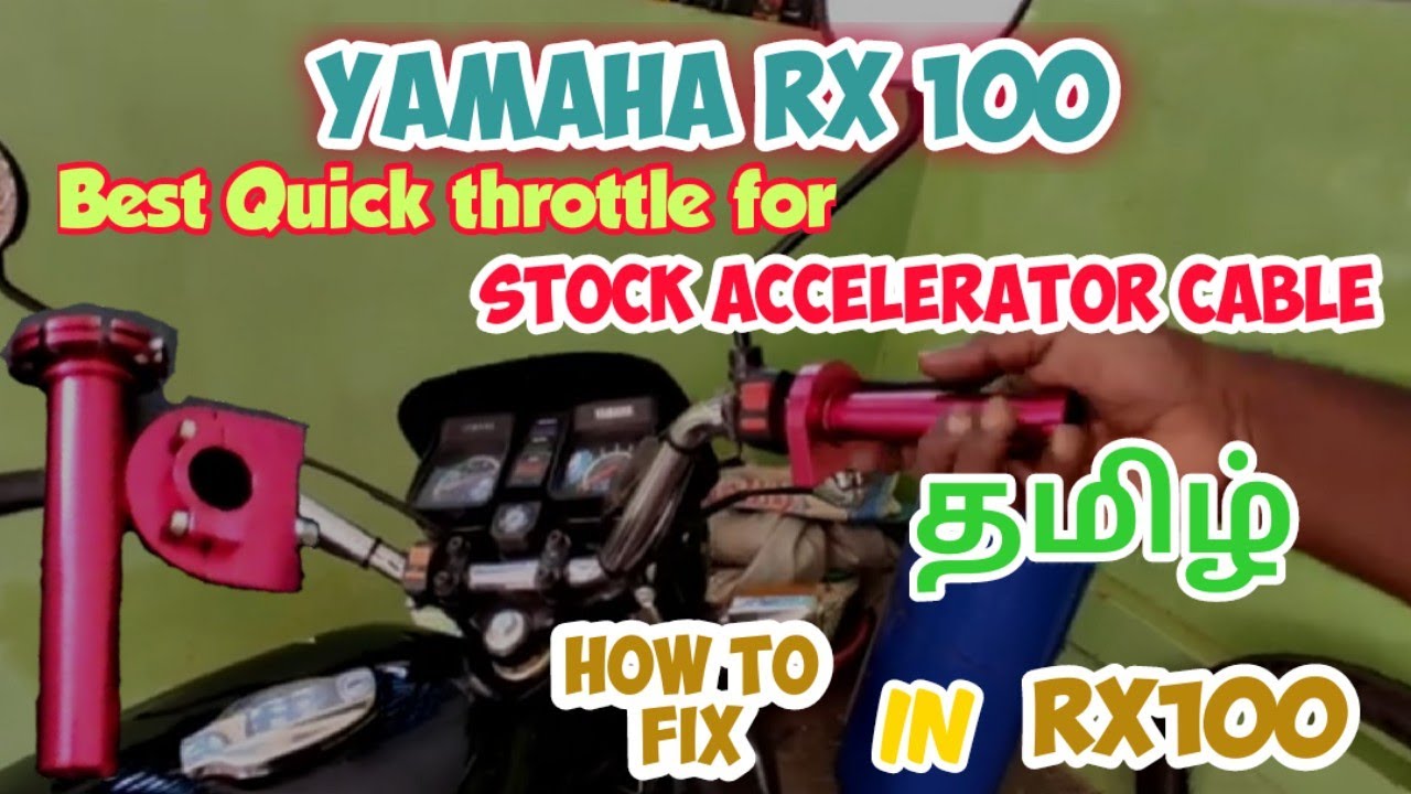Yamaha #rx100 Quick Throttle: How to Fix It in Just a Few Minutes!