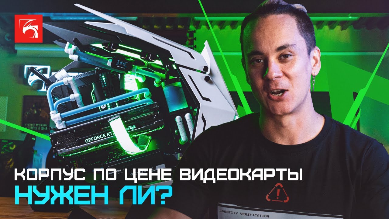 Корпус по цене видеокарты, обзор космического корпуса Jonsbo MOD3