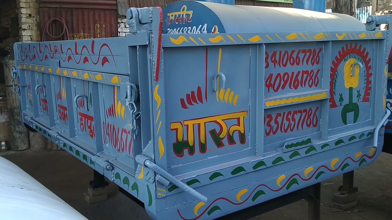 हाइड्रोलिक युवराज मिनी ट्रॉली (जय भारत एग्रीकल्चर वर्क्स) पर फ़ोन नम्बर (7351557786)