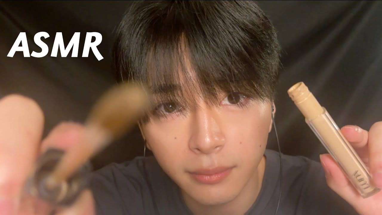 理系大学生［ASMR］友達にメイクする。ロールプレイ。マウスサウンドあり。