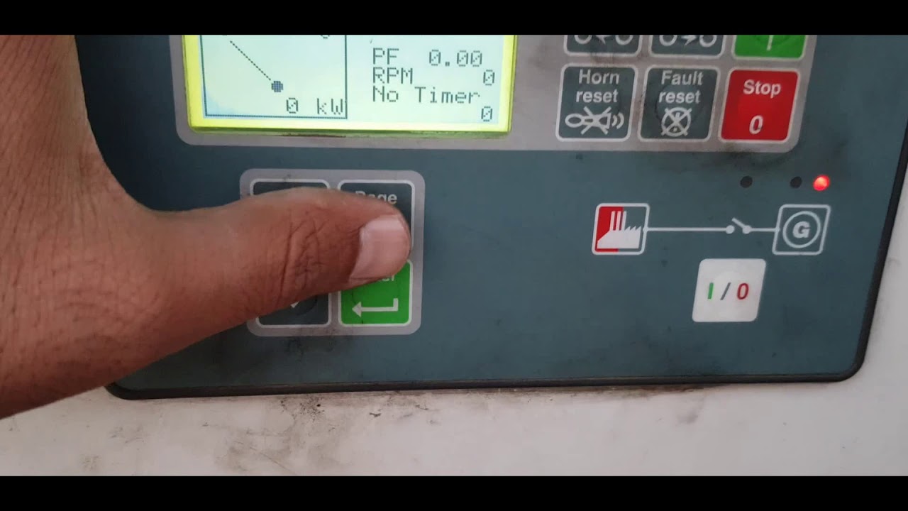 How to know alarm in comAp panel ألرمات الشاشة الكوماب