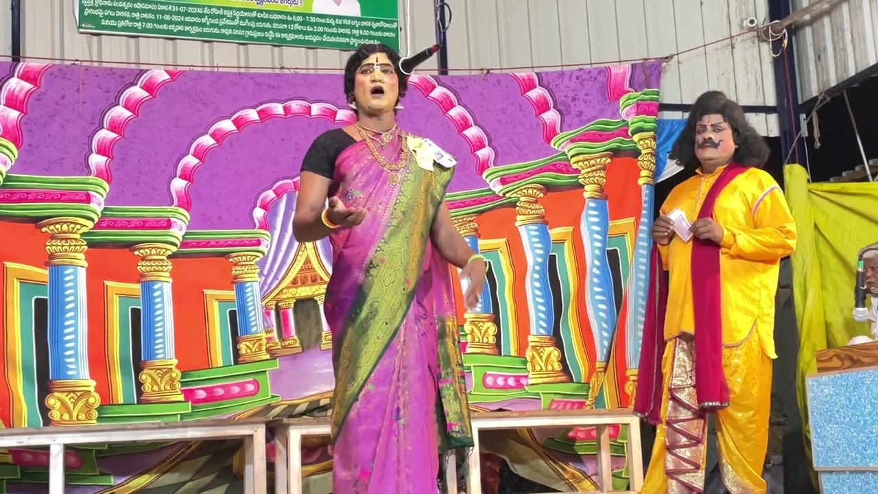 Mahabharatam Sankara//9705913885//