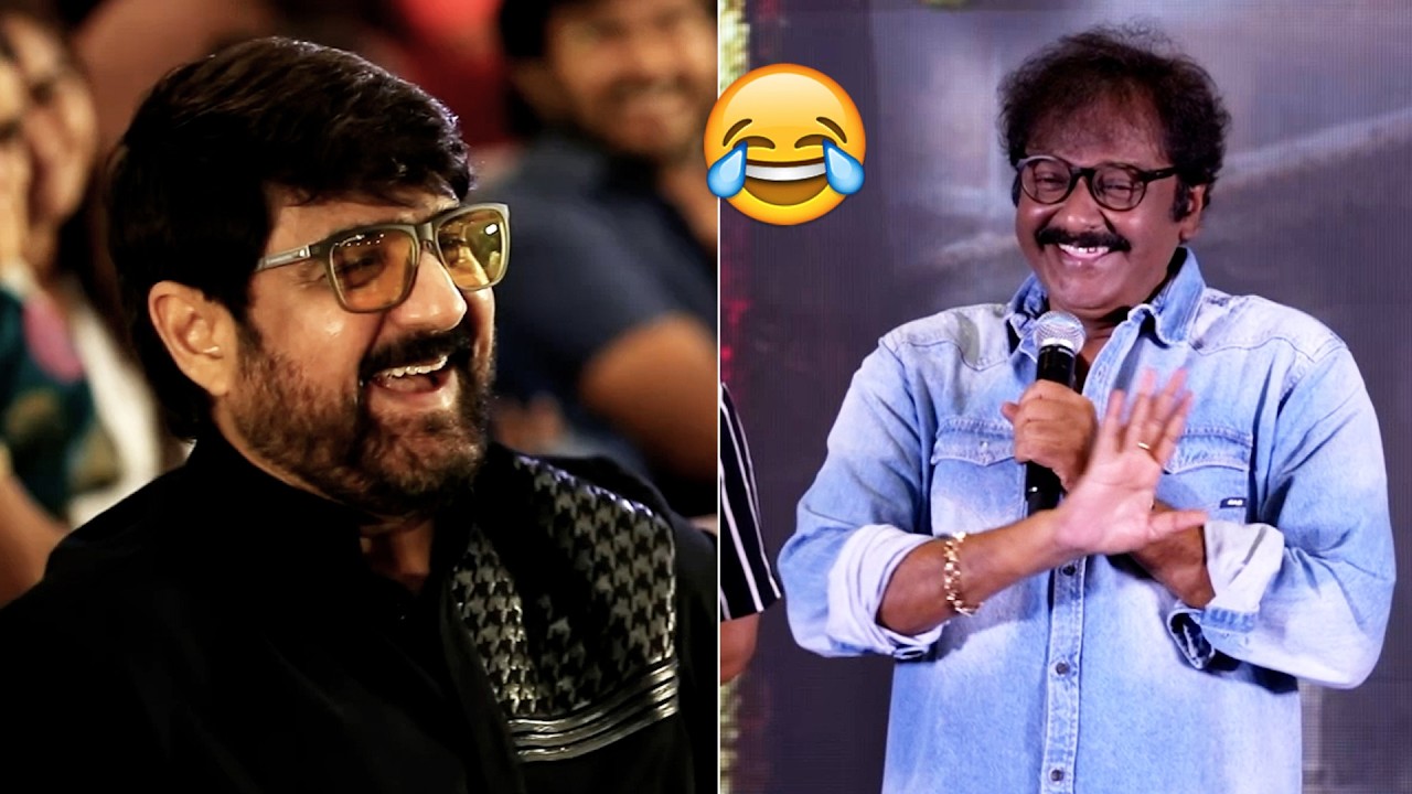 Director VV Vinayak Funny Comments on Hero Srikanth at Mister Middle Class Pre-Release Event