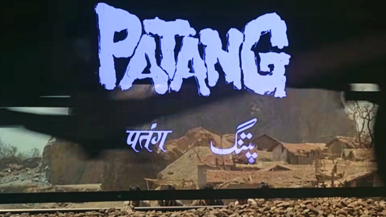 “Patang Full Hindi Movie (4K) 🎬 | दिल छू लेने वाली फैमिली कहानी 💔 | Shabana Azmi, Om Puri
