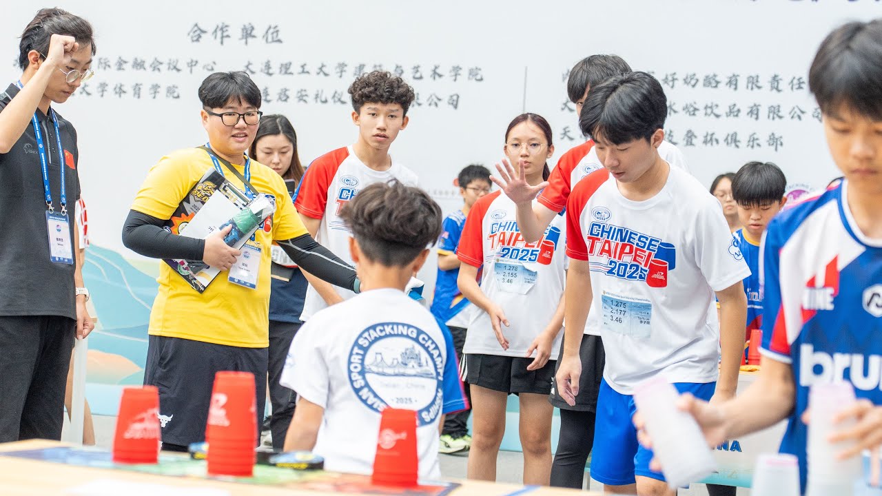 2025 Asian sport stacking championships-HTH 363 and Cycle(18U)