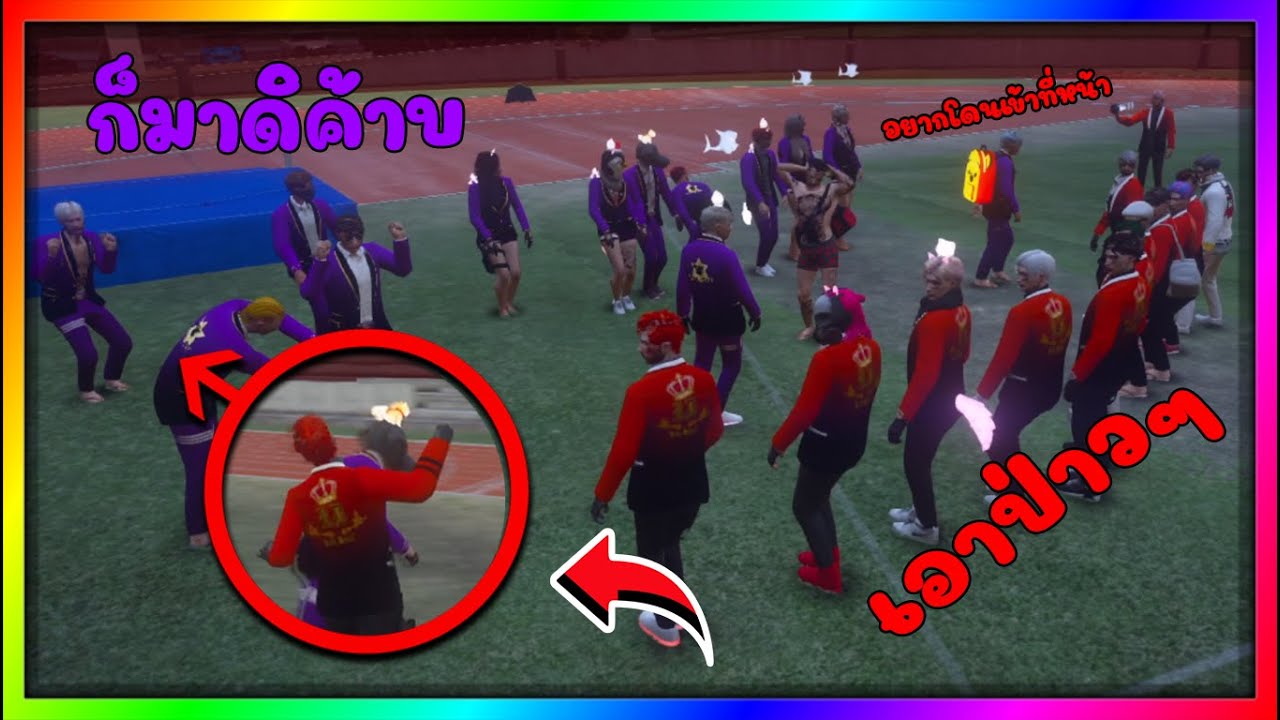 GTA V | RedDevil ฺVS Belphegor ฝ่ายไหนจะเป็นฝ่ายชนะ ? | KOFFI EK