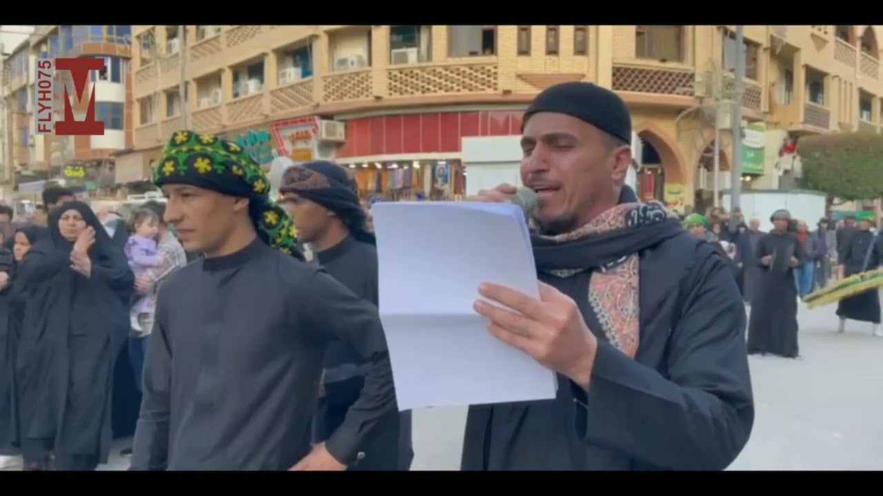 هيئة وموكب شباب زين العابدين ع. المرحوم حسن ردام و حسين حسن ردام