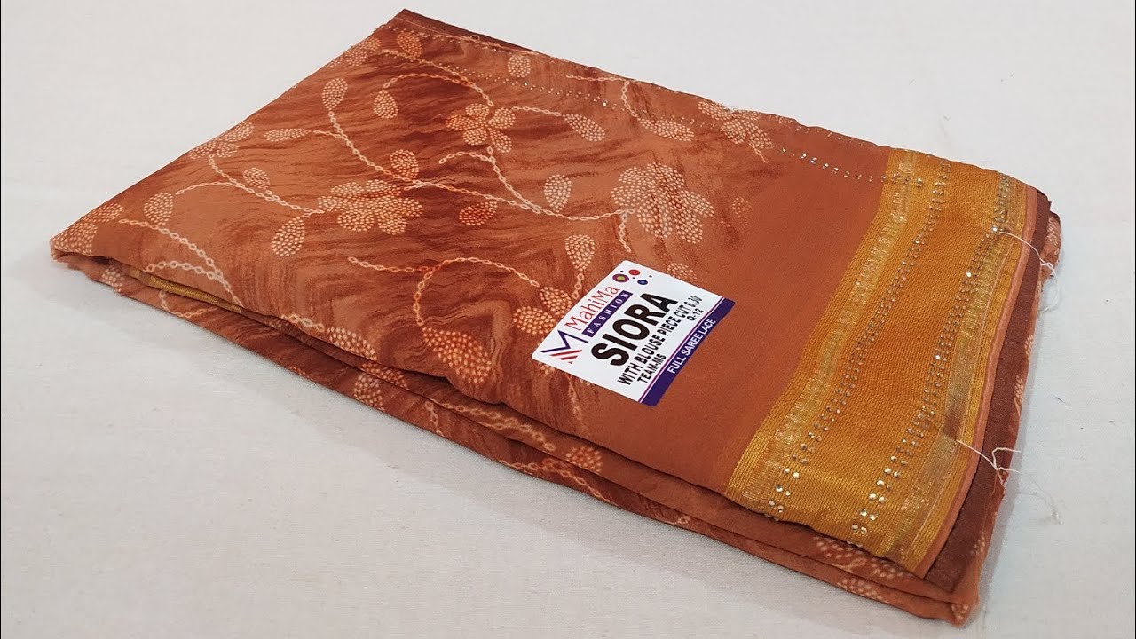 रोजाना की लाजवाब साड़ी जल्दी देखो 👌🎉 || Fancy Saree New Design 🔥