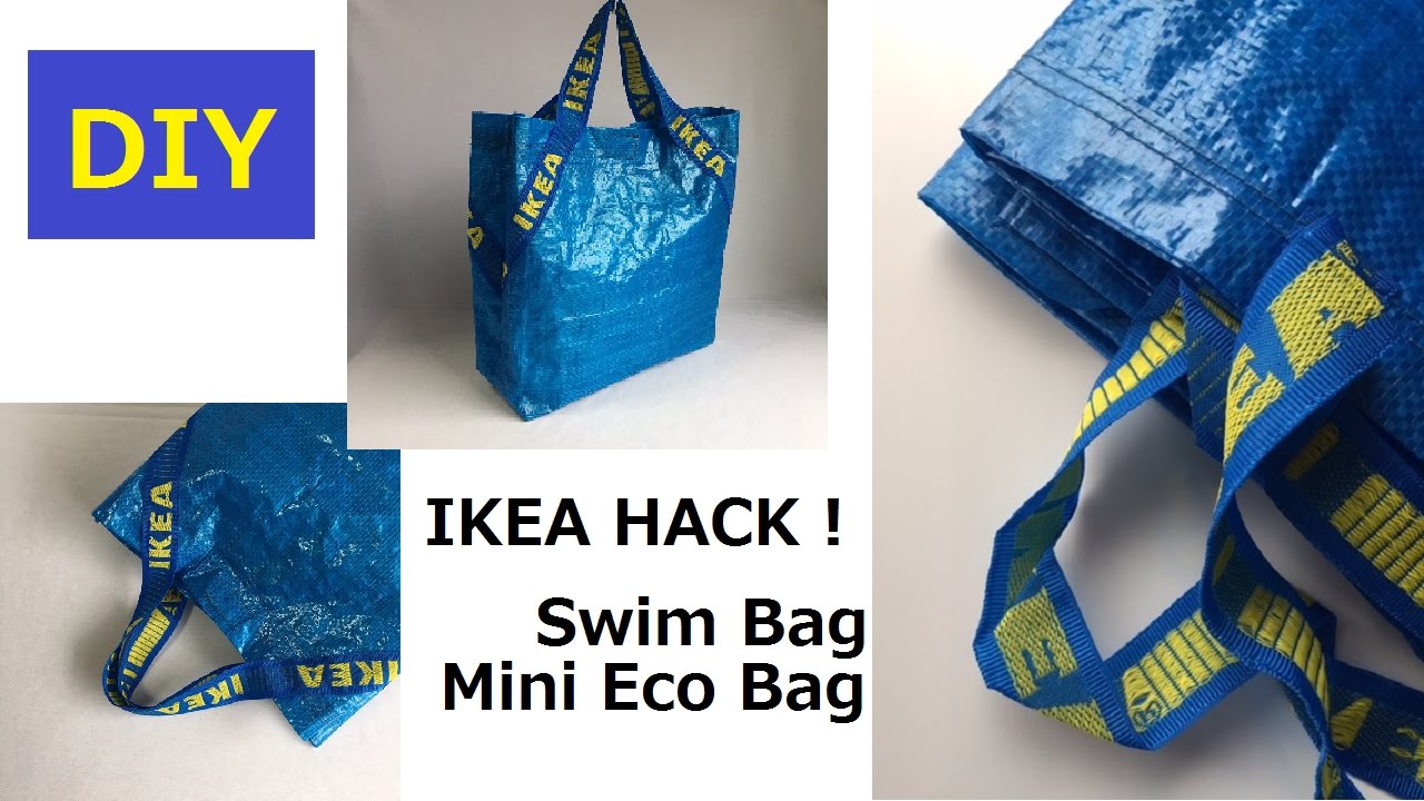 DIY イケア買い物バッグ リメイク プールバッグ IKEA HACK Swim tote bag bluebag haul 祝長久手オープン
