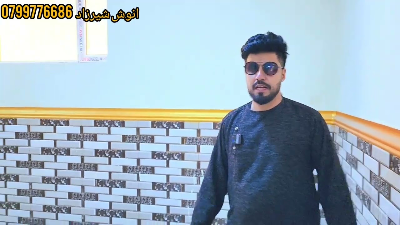 خانه فروشی لوکس در سری دوره کندز 