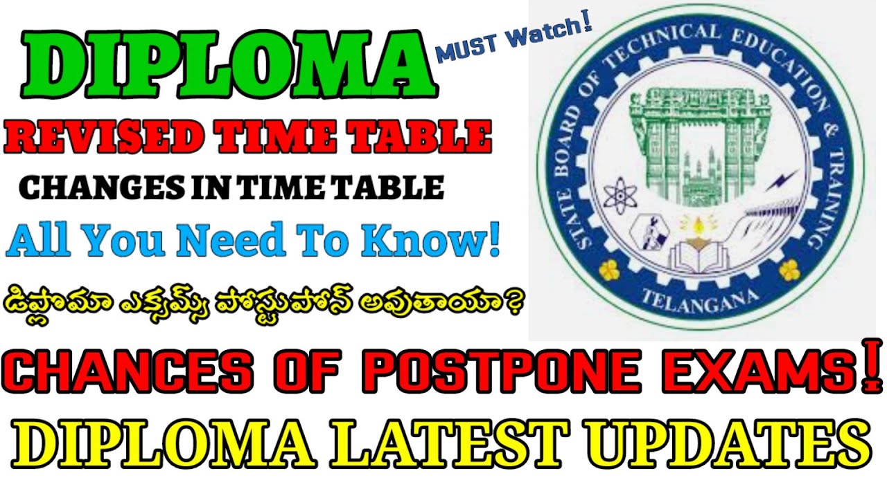 ts diploma exams||ts diploma exams 2021 latest news||diploma exams cancel news today||Triguna guru