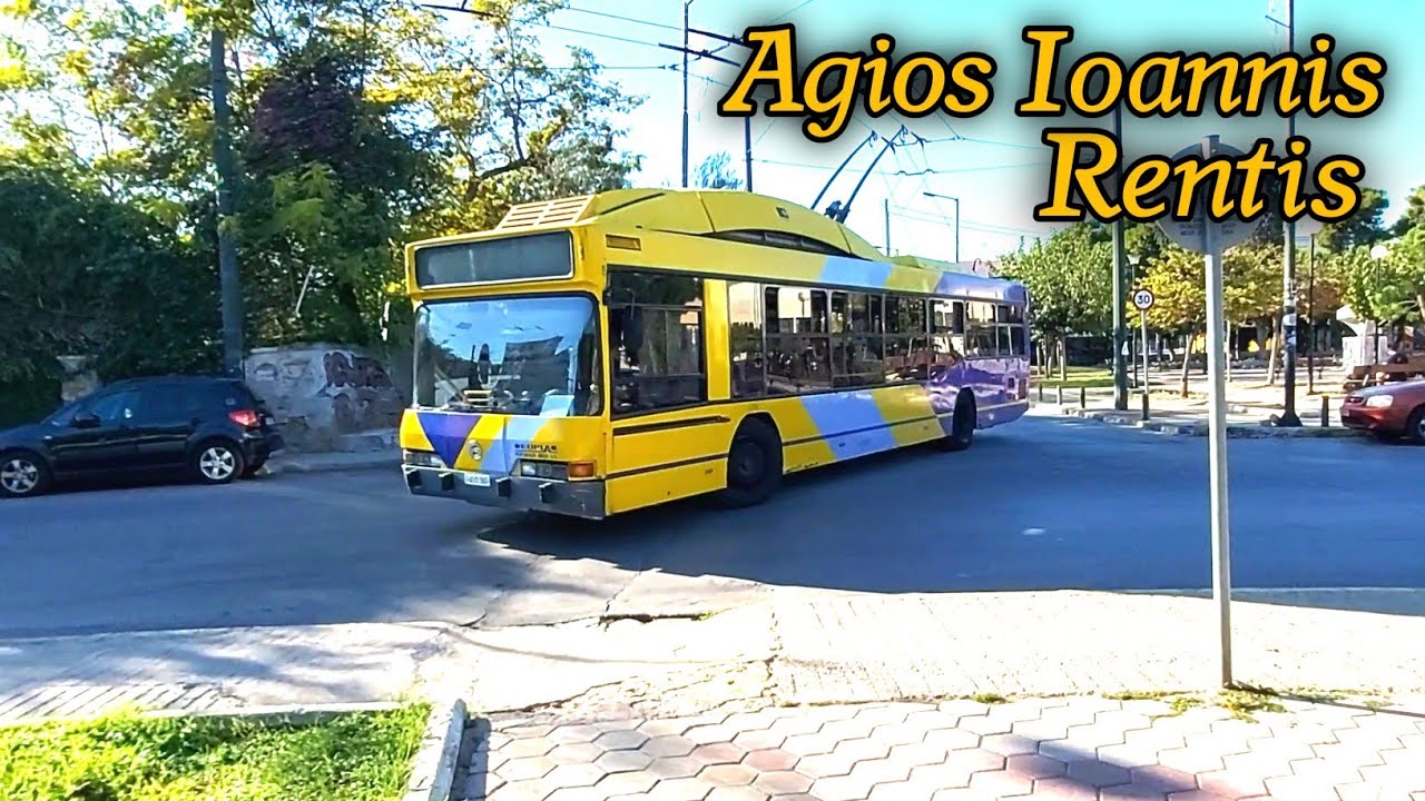 Agios Ioannis Rentis 2023