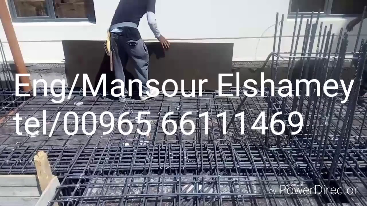 فاصل تمدد الفيلر بورد او السلوتكس