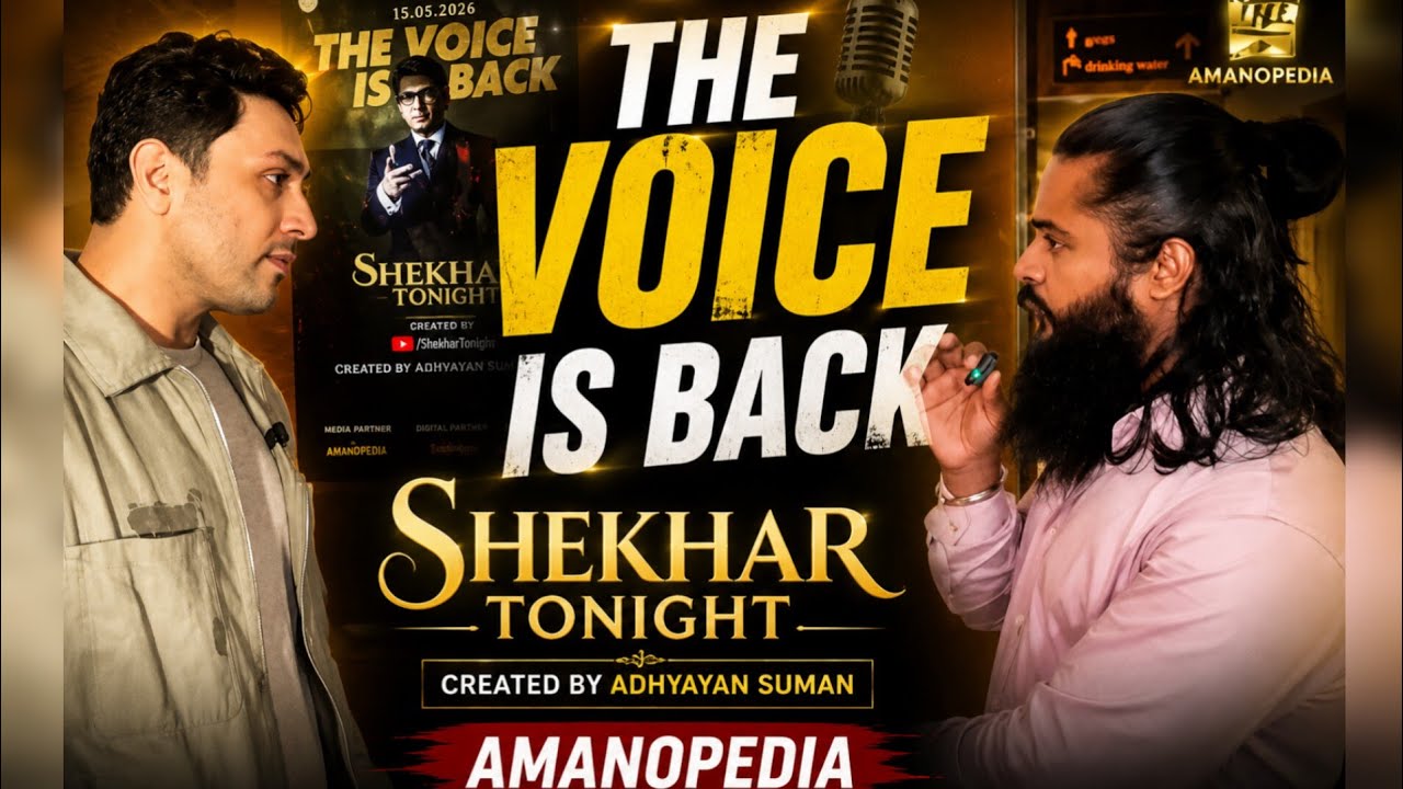 Adhyayan Suman | Shekhar Tonight | Shekhar Suman | Aman Deep Walia #ShekharSuman #ShekharTonite #YT