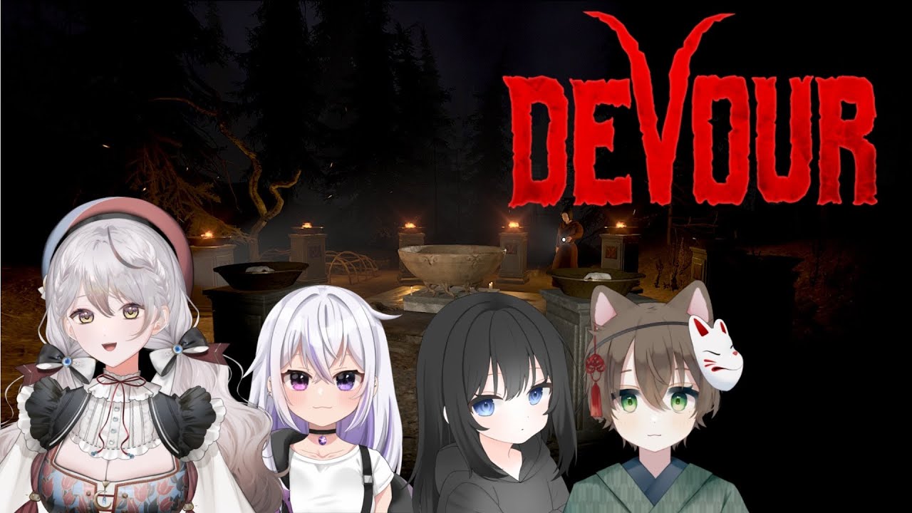 #devour ⫶ ホラゲーコラボ w/戌丸こた nemu 声丸ゆん【#vtuber】