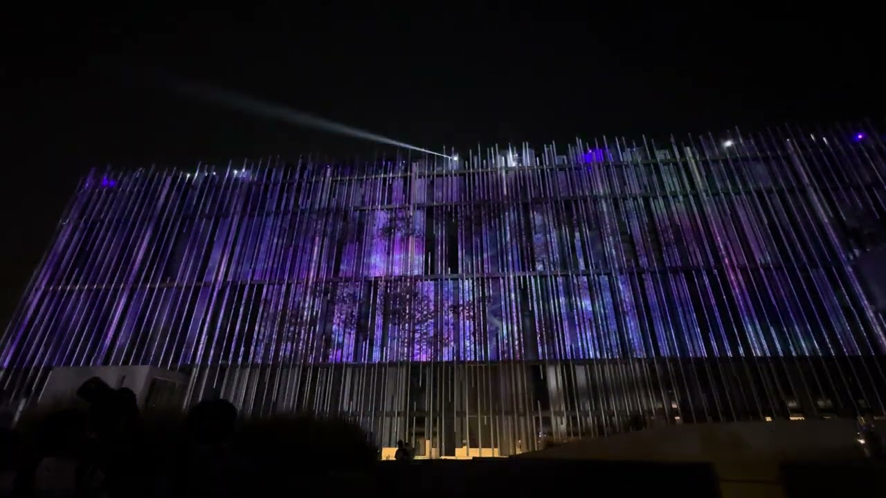 新北美術館開幕建築燈光秀 20250427