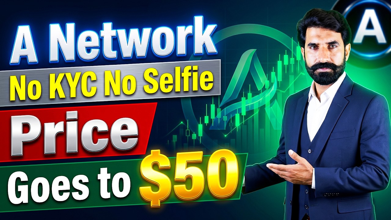 A Network No KYC No Selfie Real Value of ANET Coin Goese to $50? ANT Network Update | Albarizon Tech