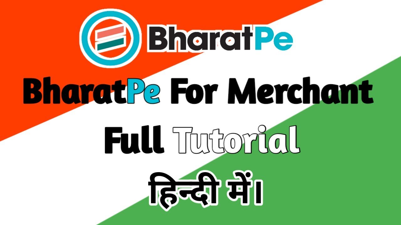 Bharatpe for merchants tutorial in hindi || bharat pay full details.